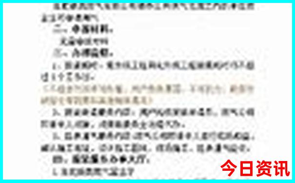 抚仙湖普者黑旅游攻略