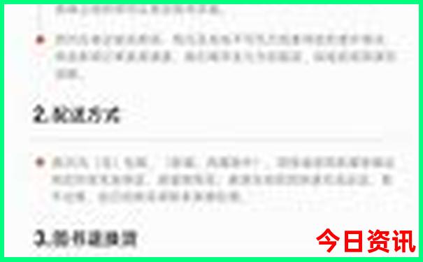 呼市游玩的地方有哪些